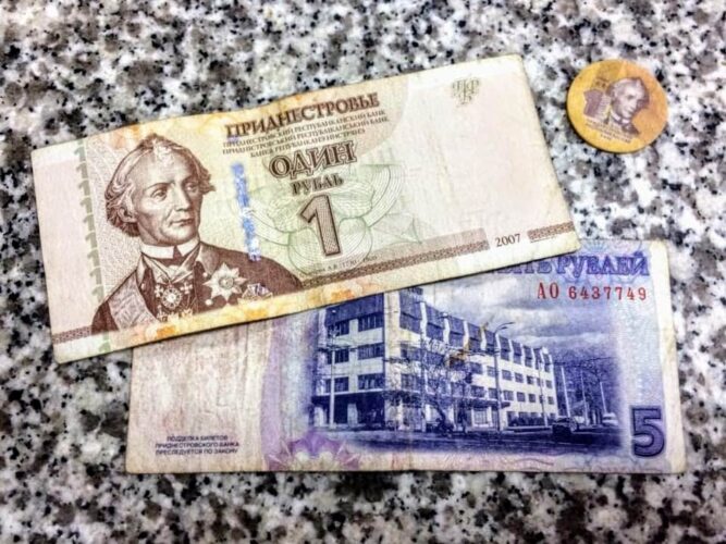 some Transnistrian Ruble bills, and a "fishkin" (May '17)