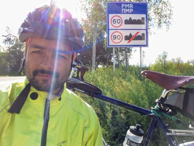 Transnistria is locally called PMR - Pridnestrovian Moldavian Republic (Transnistria, May '17)