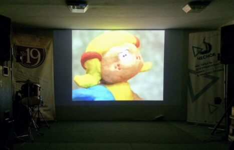 screening of Latvian cartoons at the No. 19 Civic Club (Tiraspol, Transnistria, May '17)