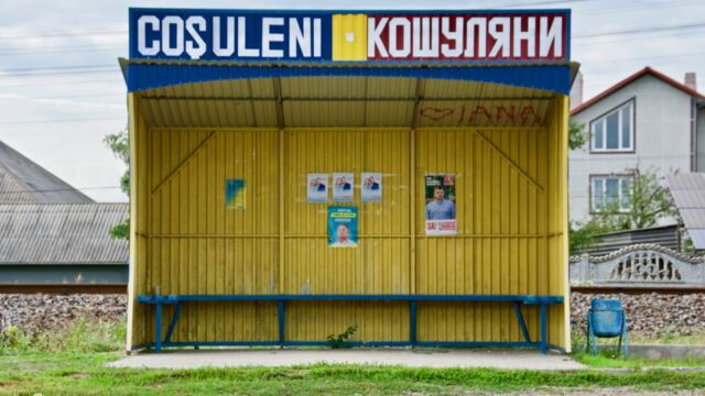 even newer bus stops, such as this one in Koshuliany (Coșuleni), might be adorned with the blue-yellow-red pattern from the Romanian/Moldovan flags