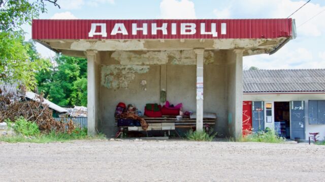 at least one of them is someone's temporary home (Dankivtsi/Dăncăuți)