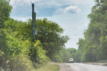 and also this one (Yaryshiv).