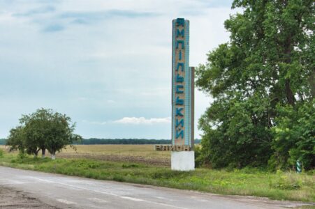 Crossing into the Yampil' district.