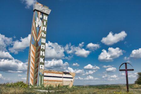 They clearly wanted you to look up in awe. (Vil'shanka)